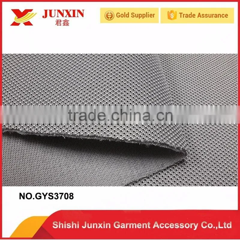 China manufacturer cheap plain dyed 3D printing mesh fabric