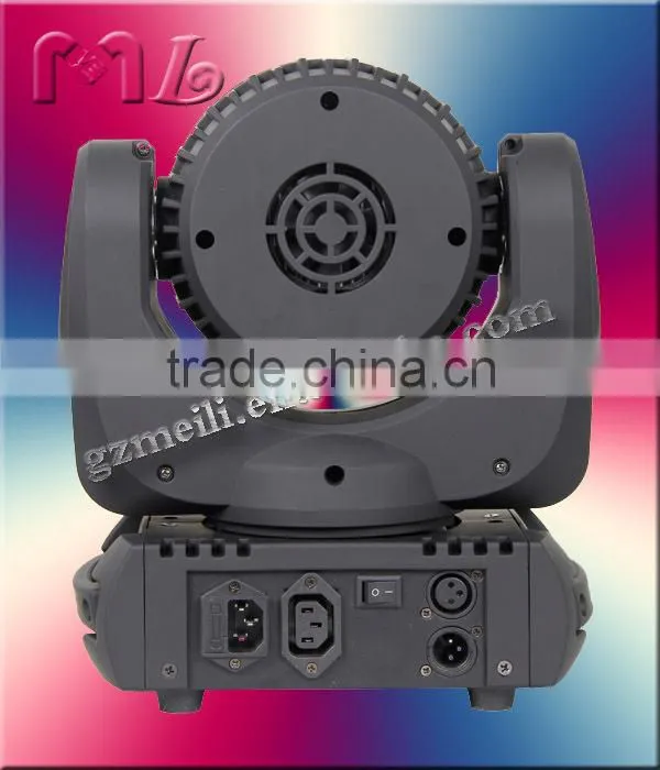 small size 7pcs rgbw moving head narrow sharpy beam led beam lights