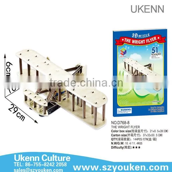 2015 Halloween Castle diy intelligent toys 3d paper jigsaw puzzle