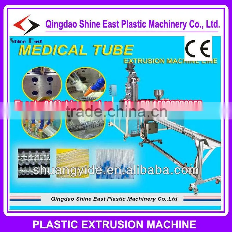 PU PVC PUR PP PE Medical catheter Extrusion Line