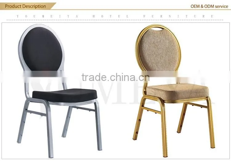 Hotel furniture stackable aluminum oval back dining chair