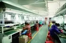 Xiangtan Huaxin Electronic Technology Co., Ltd. company overview - view 1
