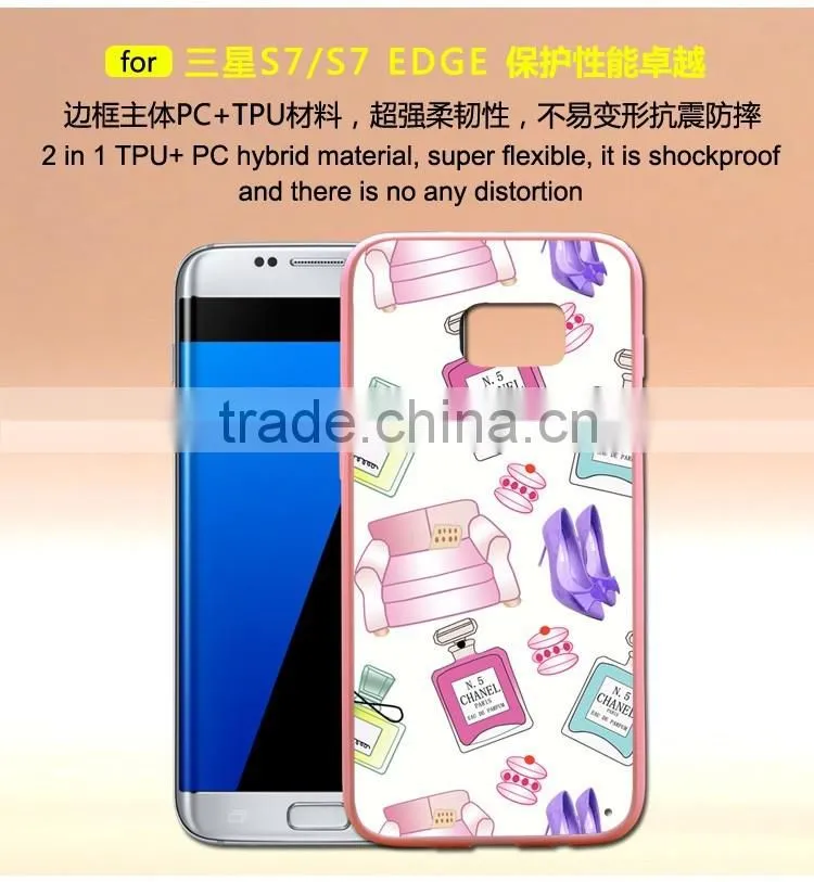 Fashion Prefume TPU+PC 2-in-1 Hybrid Pattern Painting Cases With Ring Bracket For Samsung 7s Edge Phone Case