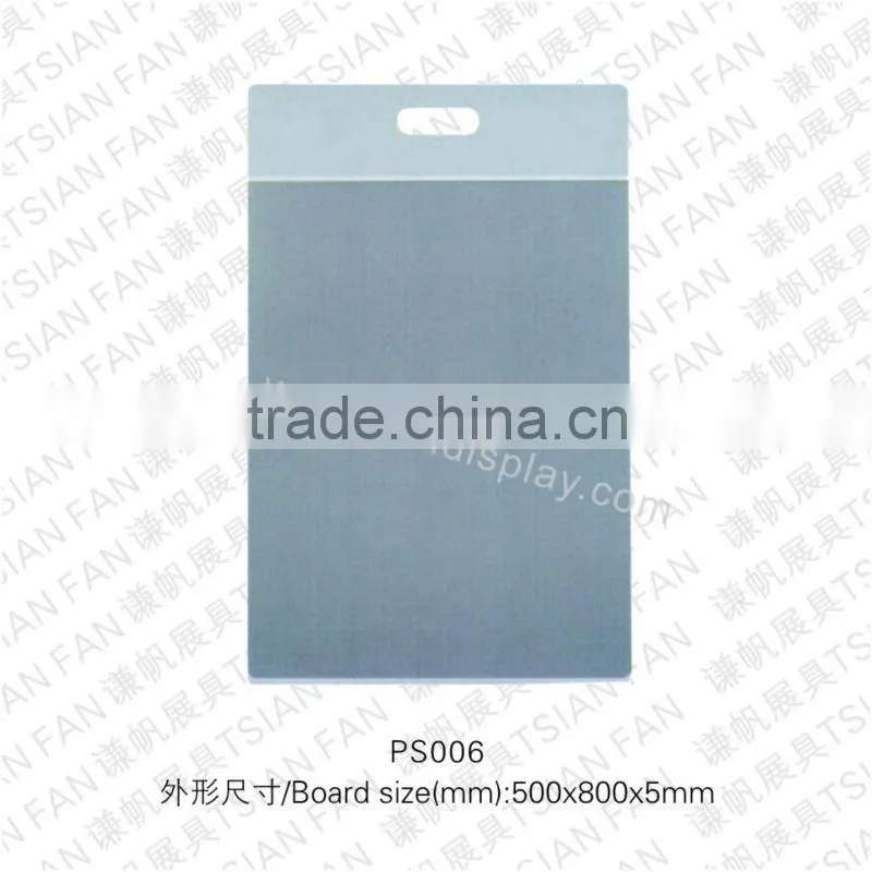 Stone Sample Tile Board-PS007