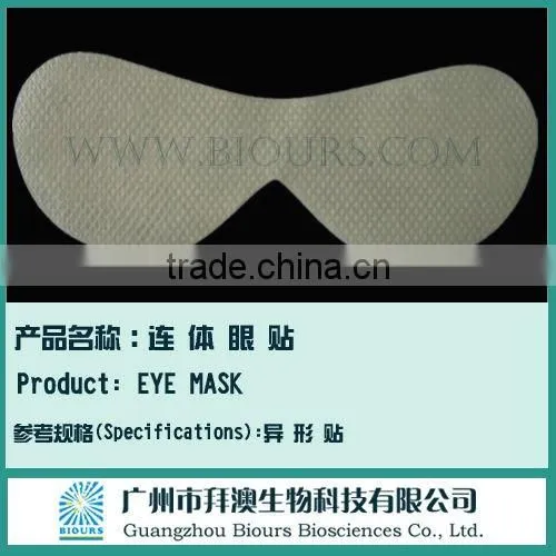the pure nature elastic cloth hydrogel eye patch for beauty