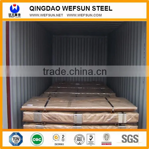 corten steel plate/hot rolled steel sheet/cold rolled steel sheet