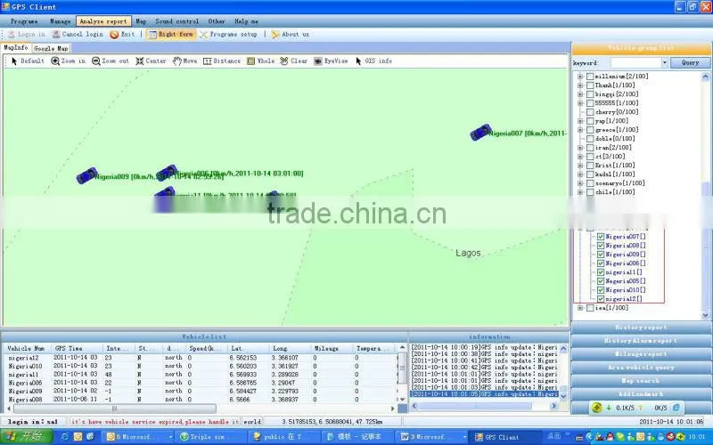 sim card tracking system car gps tracker with engine shut off free software