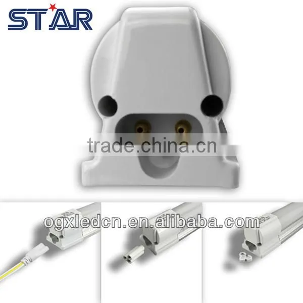 T8 All In One LED Straight Integrative Tube Light 2ft/600mm