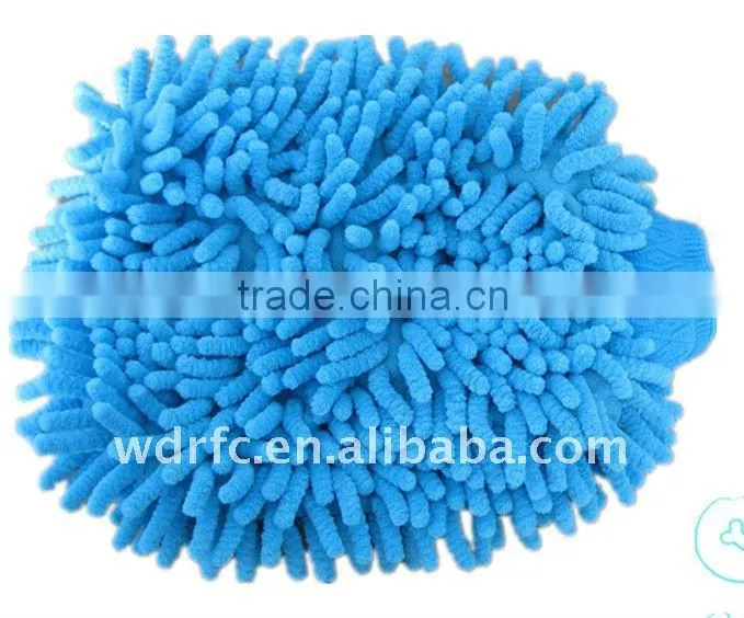 /Double gloveWorking glove cleaning glove