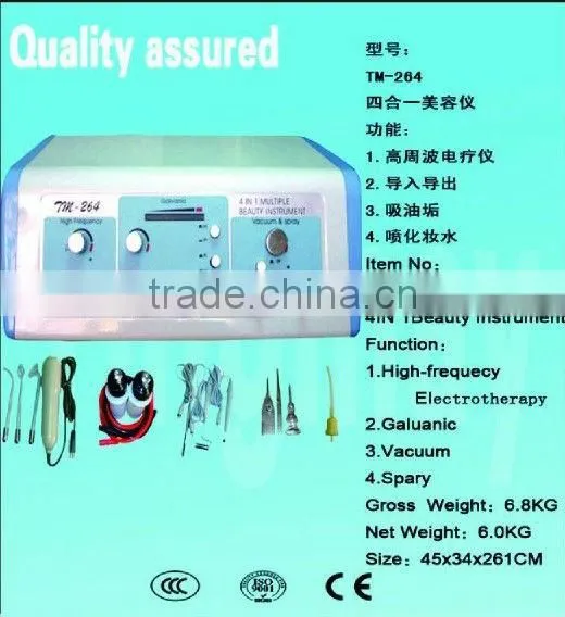 vacuum suction facial beauty equipment and vacuum tm-264