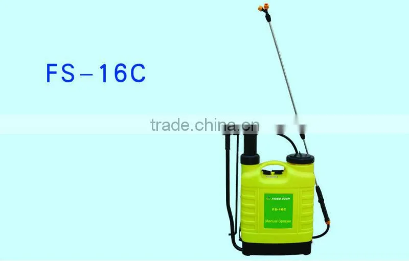 Manual Sprayer FS-16C