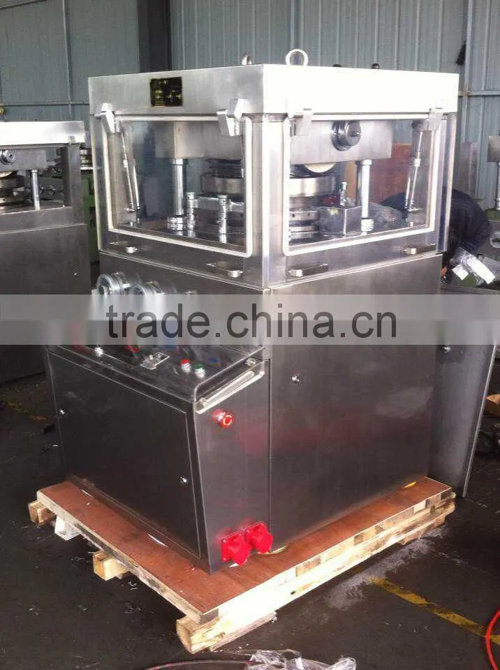 ZP35D-tablet press multiple tablet pill press