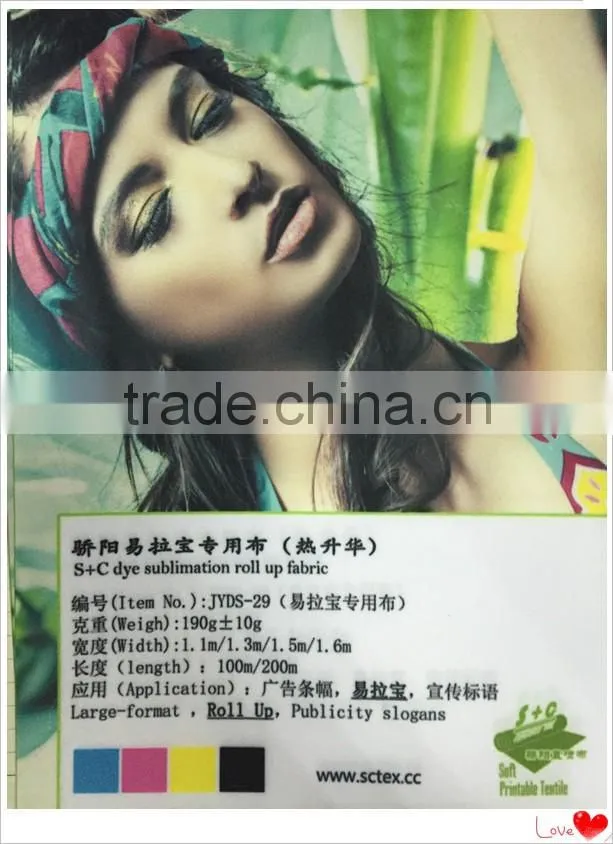 haining fabric display dye sub fabric for booth show free samples