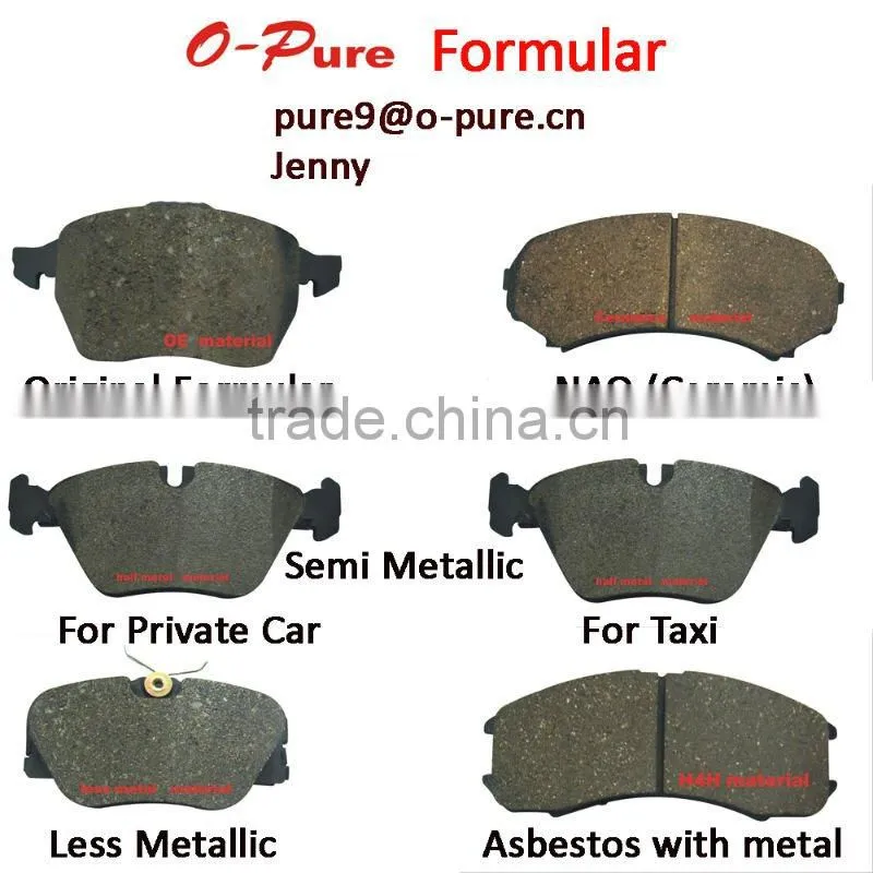vehicle Accessories