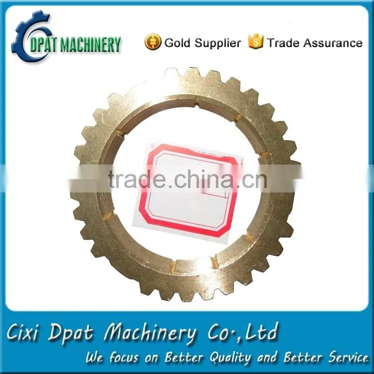 China factory supply auto transmission synchronizer ring from dpat factory