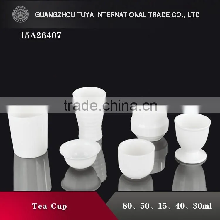 High quality ceramic cup dish, white ceramic cup of Chinese tea