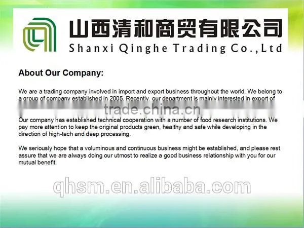 natural high quality walnut kernels walnut without shell 18mm-24mm