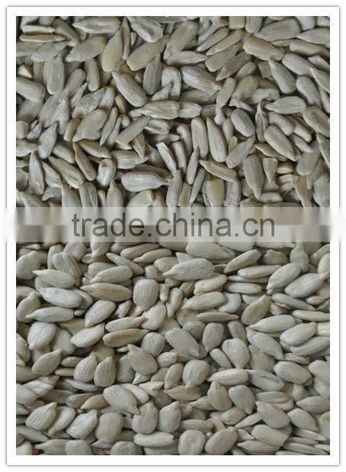 sunflower bakery distributors kernels
