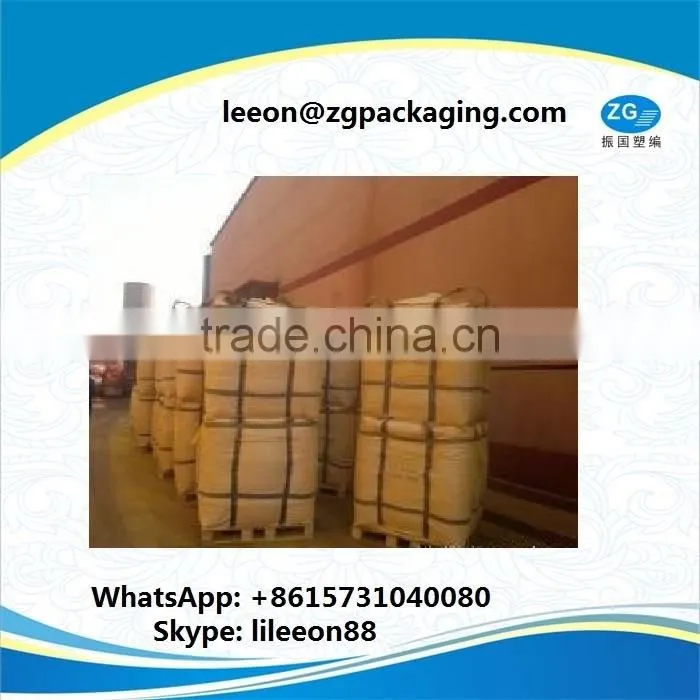 8.5kg pp woven laminated rice packing bag