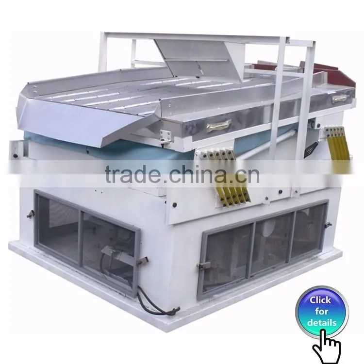 5BY-5A Seed Coating Machine