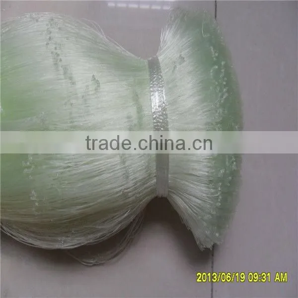 E-Shop Fishing Net