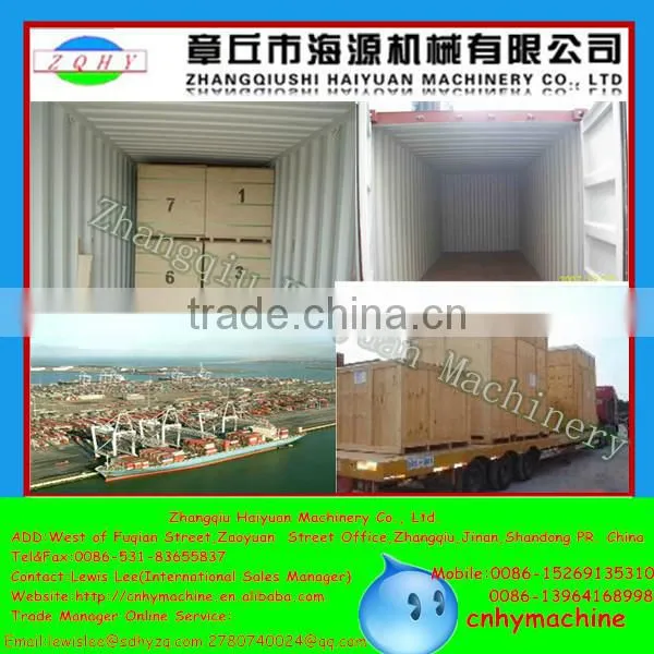 HAIYUAN Industrial New automatic modified starch couscous machine