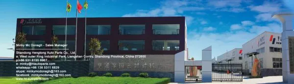 Shandong Hengtong Auto Parts Co., Ltd company overview - view 1