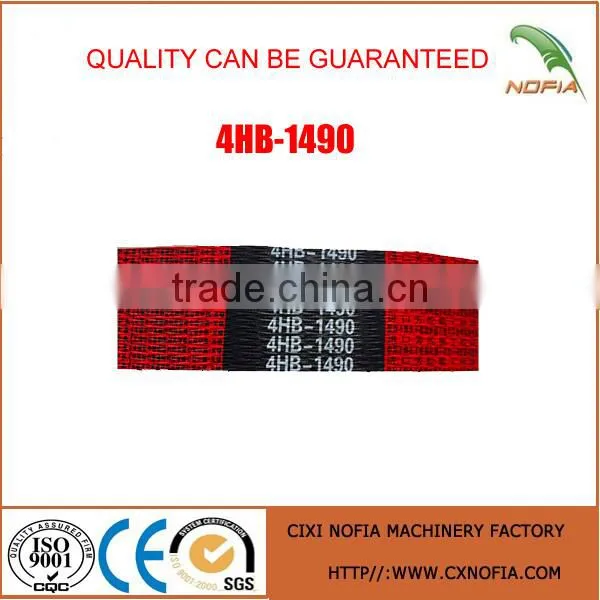 WORLD 4HB-1490 Agricultural Belts