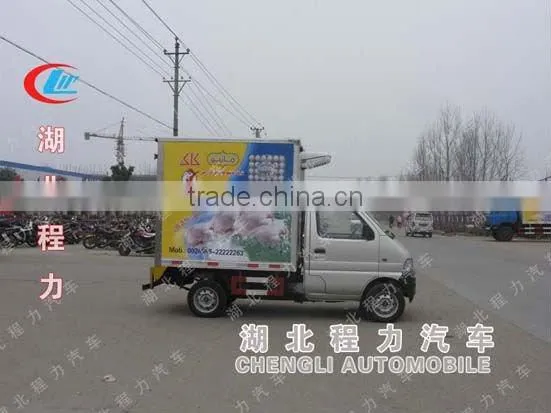 0.5-1.5t refrigerated van truck,refrigerator freezer truck,used refrigerated van and truck