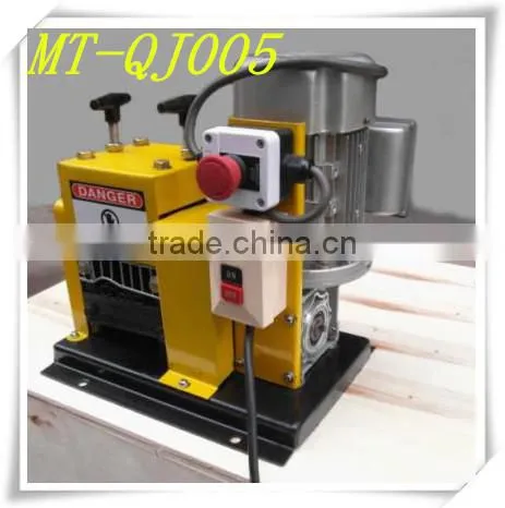 2014 Cable Electric Wire Stripping Machine (MT-SD025)