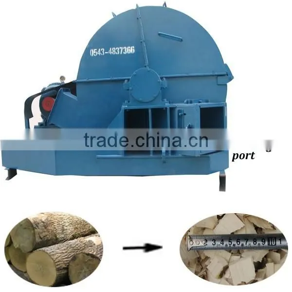 professional factory large disk type wood chipper machine for sale