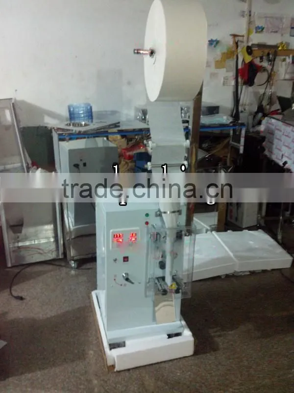 Automatic Bag Weighing and Packing Machine