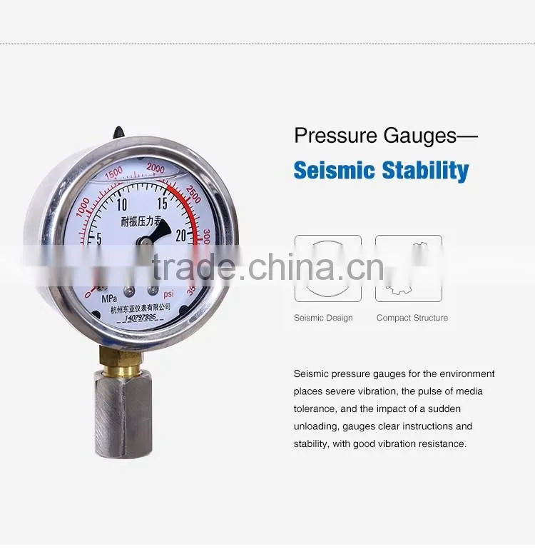 Small Simple Pressure Vessel
