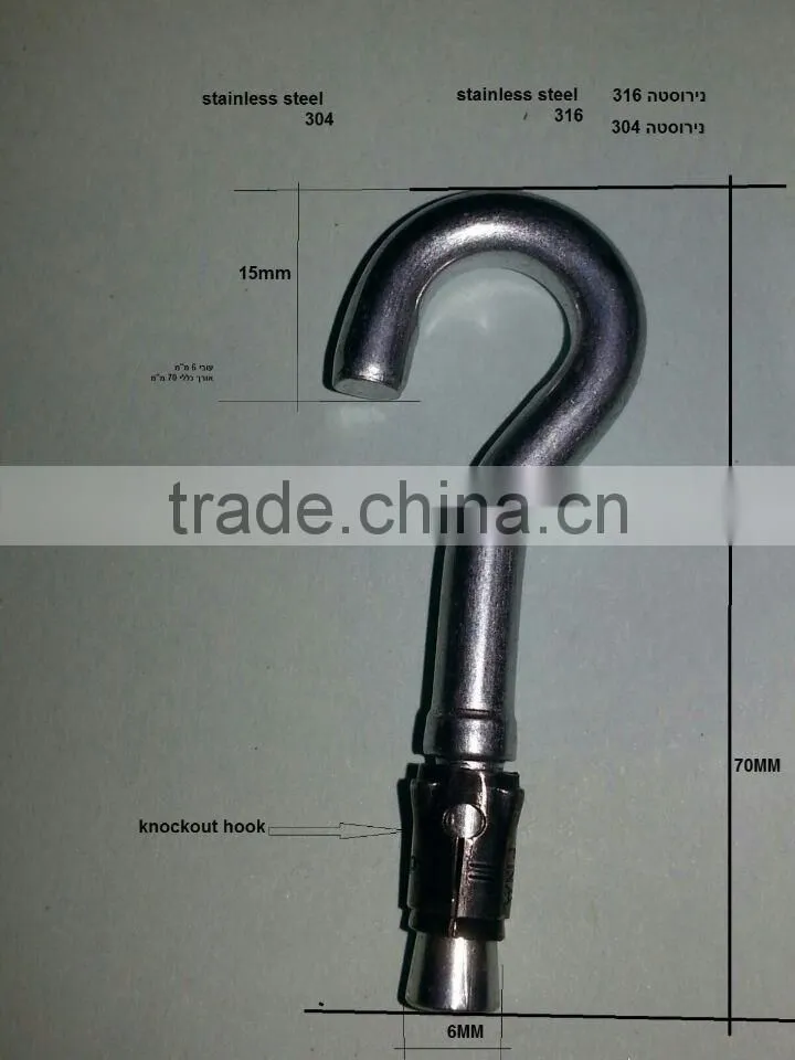 SS304 Hooks delicate hooks