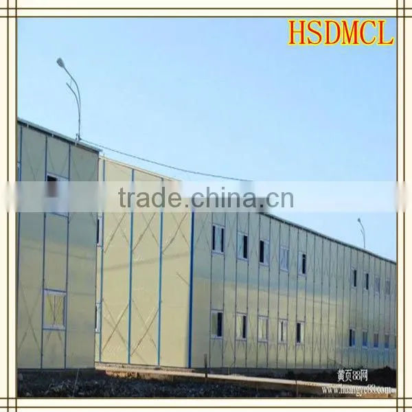 China stainless steel plate sandwich panel prefabricated house