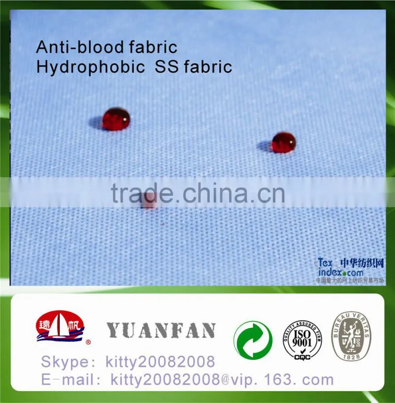 pp Nonwoven fabric applied in hospital
