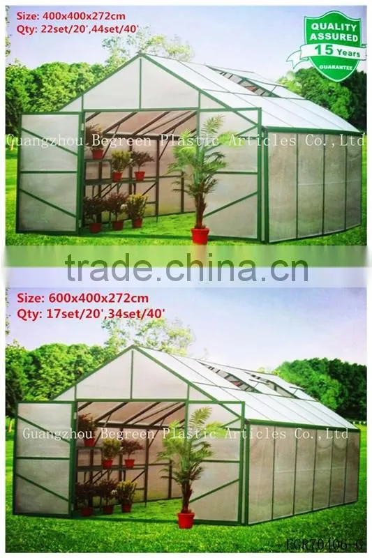 commercial poly tunnel polytunnel aluminum greenhouse for sale