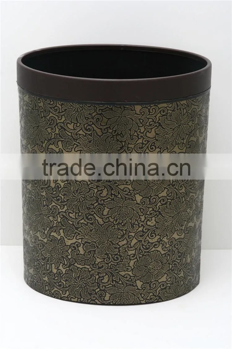 Plastic Leather Medium Semi Round Trash Can Wastebin 9L