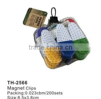 magnet clip