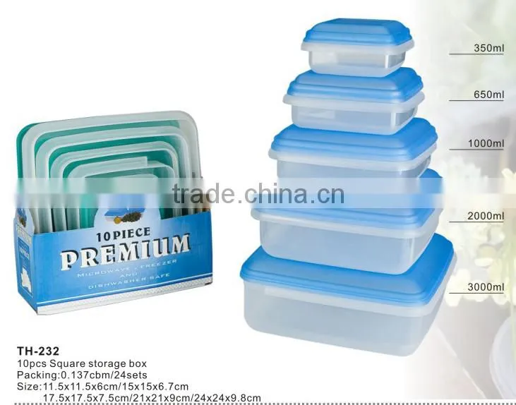 10pcs Square Storage Box TH-232