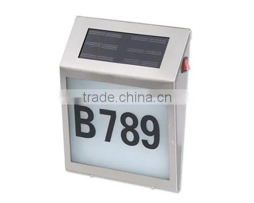 FQ-133-1 Movable Solar Powered Infrared Sensory Address light,house number light
