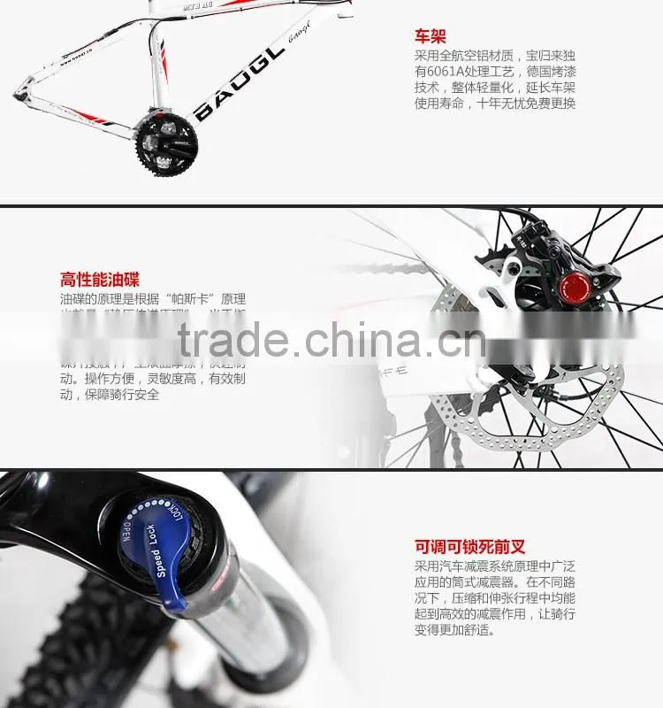 portable aluminum frame 26 inches mountain bike 18 speed mountian bicycle