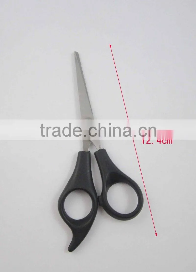 Top Grade Stainless Steel Professional Hairdressing Scissor