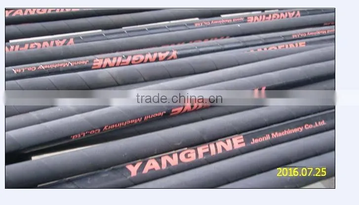 flexible driving hose for construction machinery parts