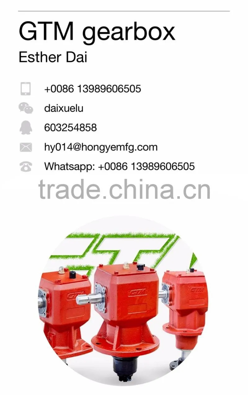 Q235 harvester gearbox for grain unloading