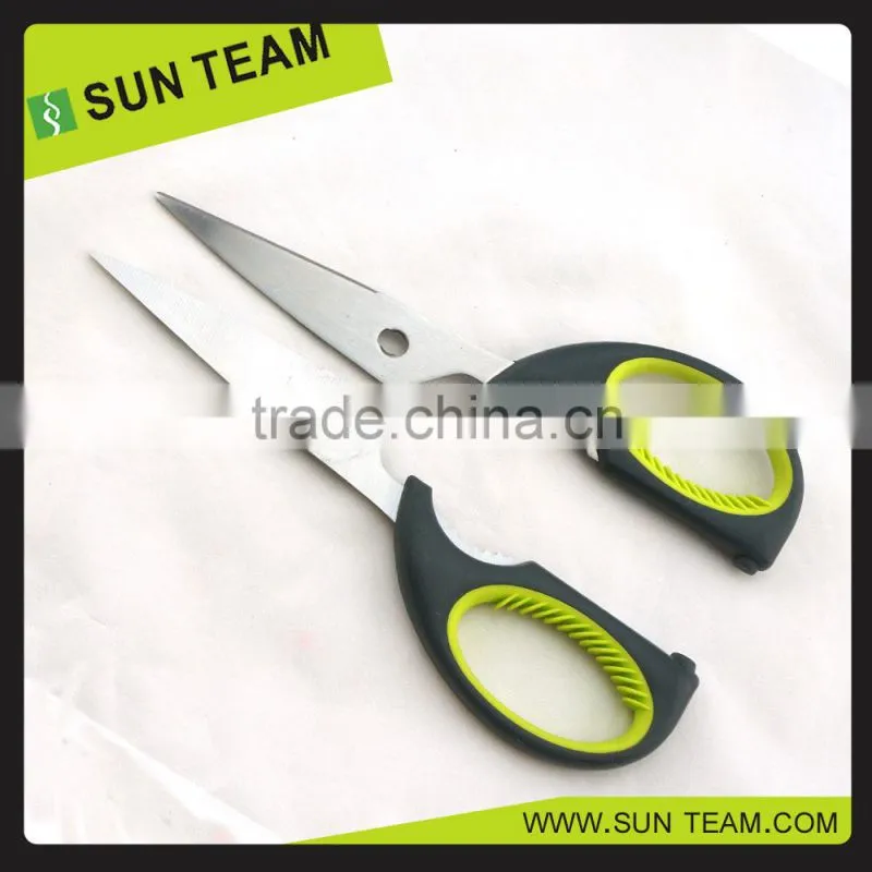 SK103 8-1/4"Detachable High quality scissor for bone cutting