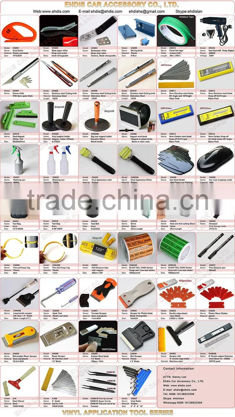 Tinting tool Car Sticker Installation Scrape Tools