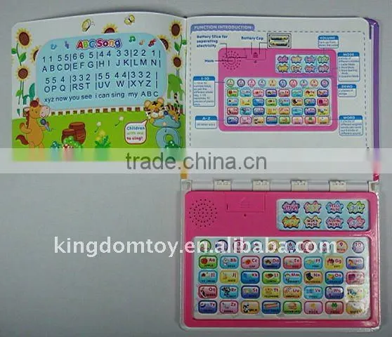 music note book