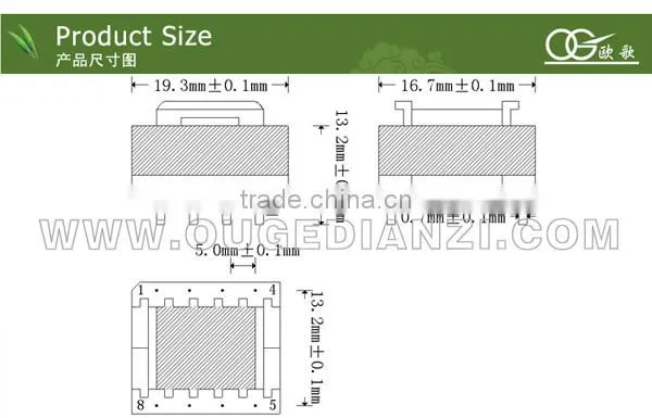 EE19 miniature current transformer,horizontal,pin5+5