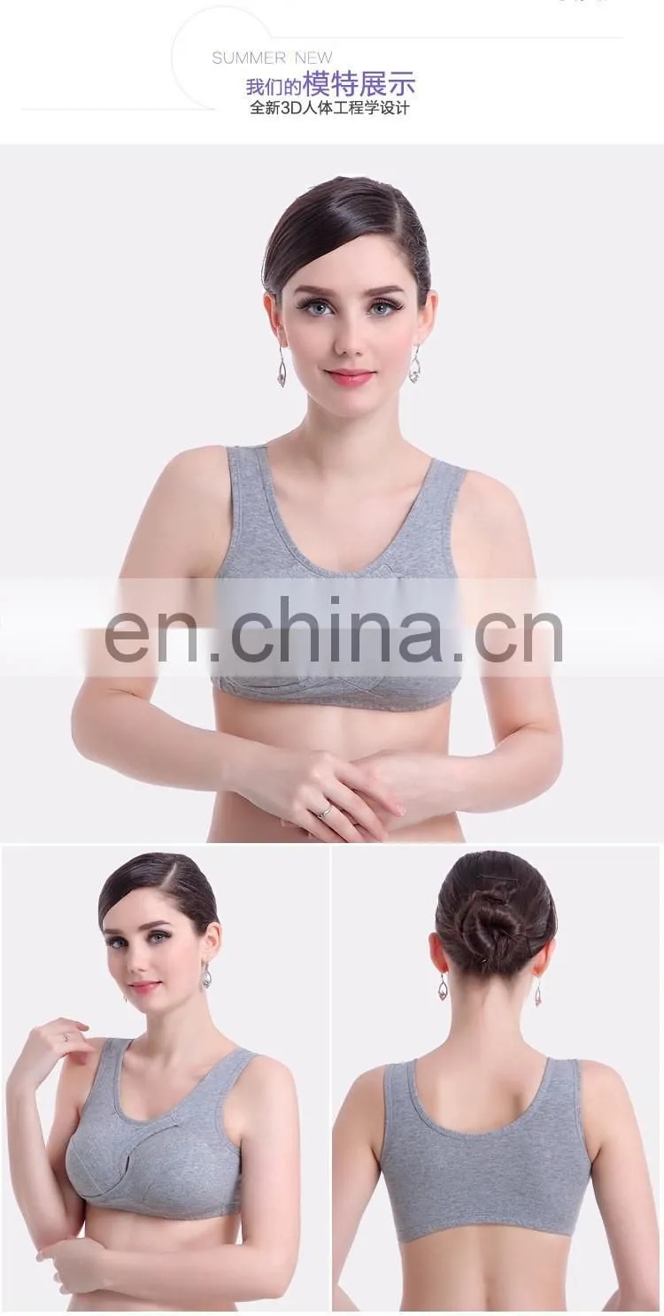 2016 Wholesale 100% cotton fitness gym wear sports bra#WX0029